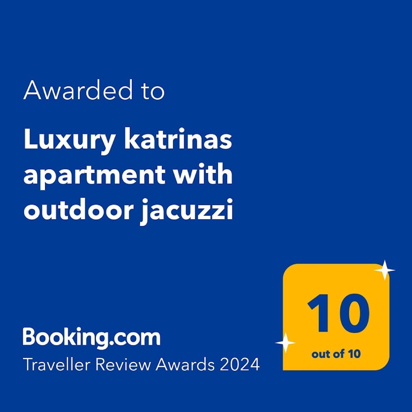 Luxury Katrinas Apartment With Outdoor Jacuzzi コルフ島 エクステリア 写真